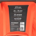 Газонокосилка аккумуляторная PATRIOT CM 440 UES 88665