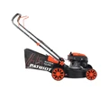 Газонокосилка бензиновая PATRIOT PT 400 32845