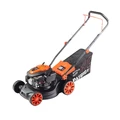 Газонокосилка бензиновая PATRIOT PT 400 32845