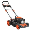 Газонокосилка бензиновая PATRIOT PT 47 LS 36647