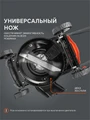 Газонокосилка бензиновая PATRIOT PT 46 S 51823
