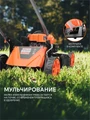 Газонокосилка бензиновая PATRIOT PT 46 S 51823