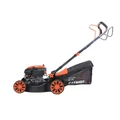 Газонокосилка бензиновая PATRIOT PT 42 LS 55662