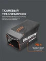 Газонокосилка бензиновая PATRIOT PT 54 AS 96257