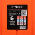 Газонокосилка электрическая PATRIOT PT 1639 E 95032