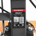 Мотоблок бензиновый PATRIOT Vegas 7 44214