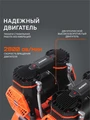 Компрессор поршневой безмасляный PATRIOT KDS 540 F50 103532