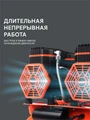 Компрессор поршневой безмасляный PATRIOT KDS 540 F50 103532