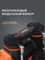 Компрессор поршневой безмасляный PATRIOT KDS 540 F50 103532
