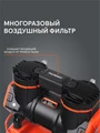 Компрессор поршневой безмасляный PATRIOT KDS 280 F24 103605