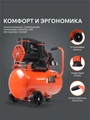 Компрессор поршневой безмасляный PATRIOT KDS 280 F24 103605