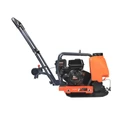Виброплита PATRIOT SVR 80T 89327