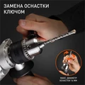 Дрель ударная электрическая PATRIOT FD 900 h 36597