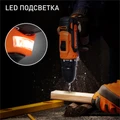Дрель-шуруповерт аккумуляторная PATRIOT BR 119 Li 34722