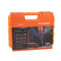 Дрель-шуруповерт аккумуляторная PATRIOT BR 467 93789