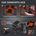 Дрель-шуруповерт аккумуляторная PATRIOT BR 368 Li 94586