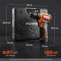 Дрель-шуруповерт аккумуляторная PATRIOT BR 368 Li 94586