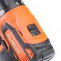 Дрель-шуруповерт аккумуляторная PATRIOT BR 368 Li 94586