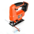 Лобзик аккумуляторный PATRIOT LS 500 UES 61356