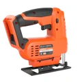 Лобзик аккумуляторный PATRIOT LS 500 UES 61356