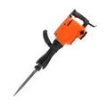 Молоток отбойный PATRIOT DB 400 44259