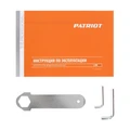 Молоток отбойный PATRIOT DB 400 44259