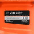 Молоток отбойный PATRIOT DB 200 79645