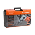 Молоток отбойный PATRIOT DB 200 79645
