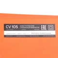 Вибратор глубинный PATRIOT CV 105 93862