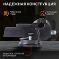 Тиски слесарные PATRIOT HRV 125 103569
