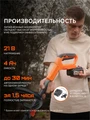 Культиватор аккумуляторный PATRIOT RA 333 UES 98712