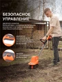 Культиватор аккумуляторный PATRIOT RA 333 UES 98712