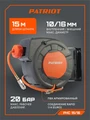Шланг пневматический армированный на катушке PATRIOT PHC 15/16 106001