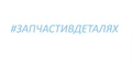 Крышка для GALAXY LINE GL0905 0109050001