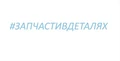 плата управления (вариант №2) RMC-PM388 00-00051217_redm