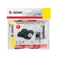 Антивибрационные подставки Ozone CMA-11W, черные 567719
