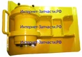 Основание виброплиты TSS-VP50 18273418