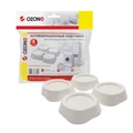 Антивибрационные подставки Ozone CMA-10W, белые 590659