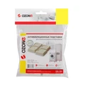 Антивибрационные подставки Ozone CMA-16W, белые квадратные 601306